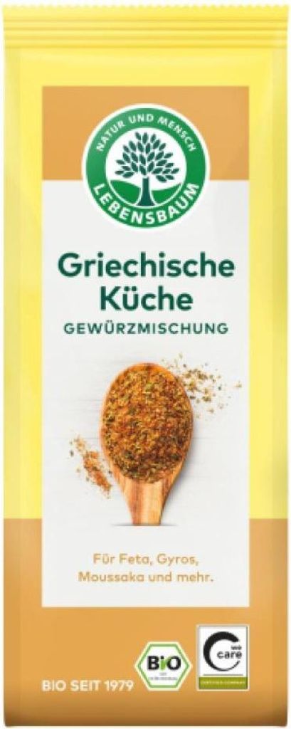 Gewürzmischung - Griechische Küche 45g