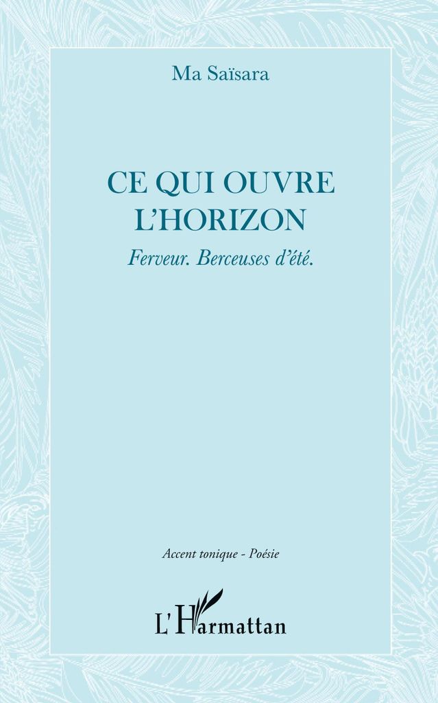 Ce qui ouvre l'horizon