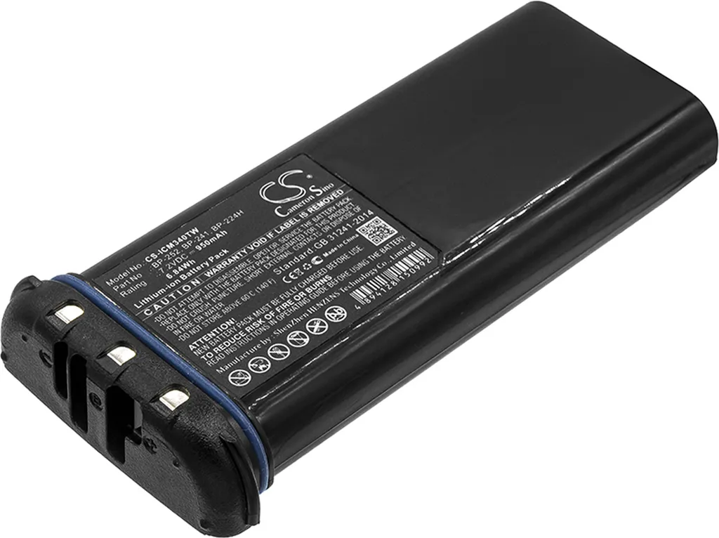 Batterie pour Icom IC-M35 IC-M33 IC-M90E et IC-GM1600 par TECHTEK 950mAh