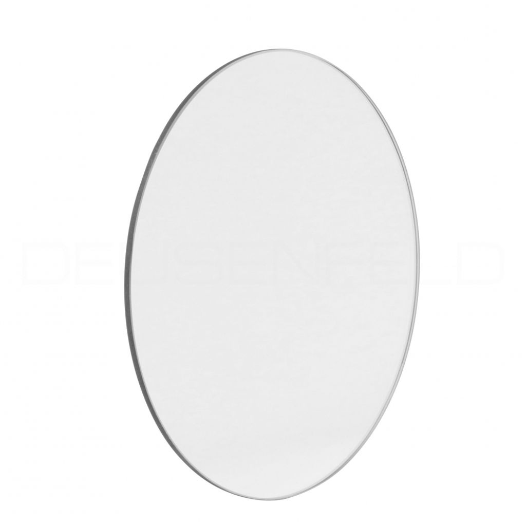 A round, frameless cosmetic mirror with a silver edge, shown against a white background.