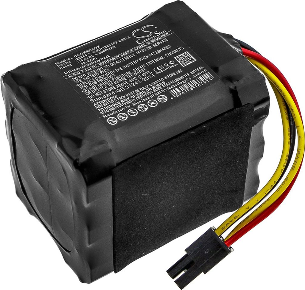 A black battery pack with yellow and red wires attached, placed on a white background.