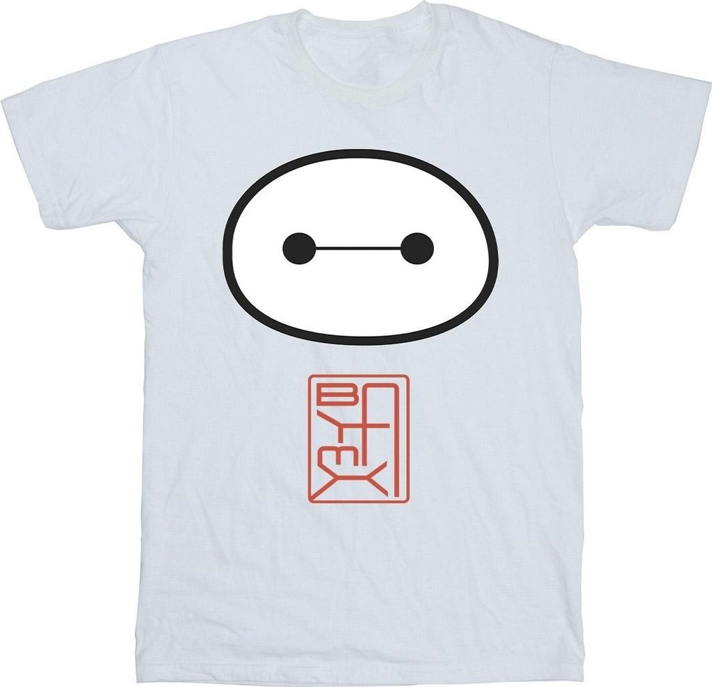 Disney - "Big Hero 6" T-Shirt für Herren BI17001 (XL) (Weiß)