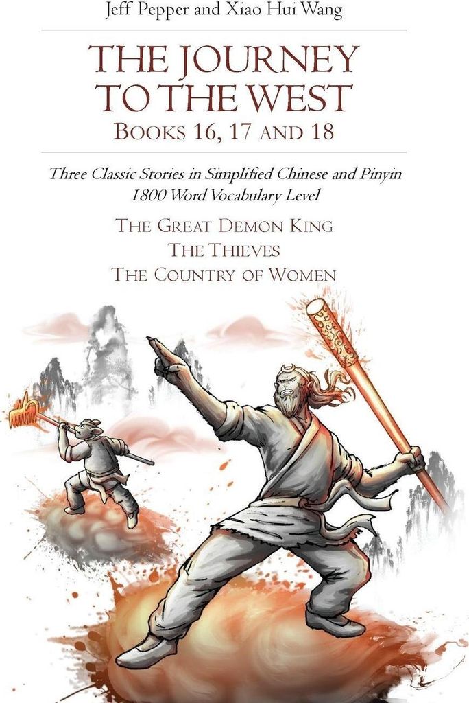 The Journey to the West, Books 16, 17 and 18