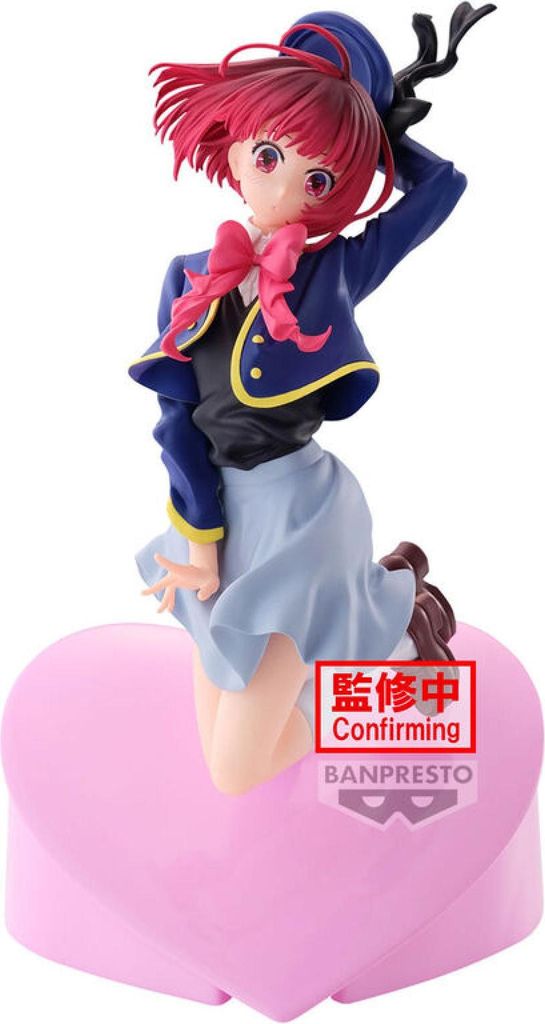 Banpresto - Oshi no Ko Air Flow - Kana Arima 18 cm
