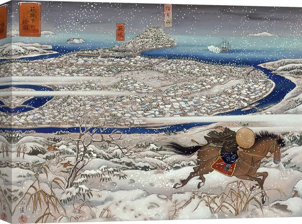 Tableau Art Japonais Déco Salon Un Cavalier de Hagi Toile Zen 60x40