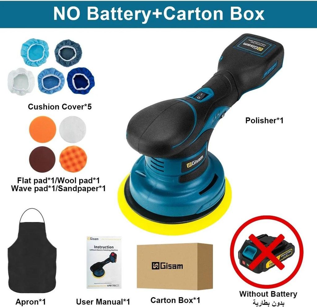 Poliermaschine Auto - Kabellose Bürstenlose Ausführung - 150 mm Teller - 6 Stufen - 18 V Akkusystem - Ohne Akku - Braun