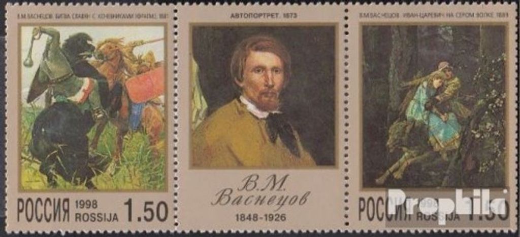 Briefmarken Russland 1998 Mi 641-642 Dreierstreifen (kompl.Ausg.) postfrisch Wiktor Wasnezow