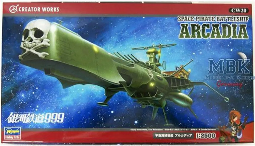 Vaisseau Pirate Arcadia Hasegawa 1/1500 avec Détails Ultra Précis