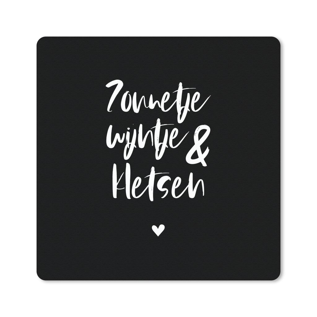 MuchoWow Mauspad Mousepad Zitate - Sonnenschein, Wein & Chat - Text - Wein - Sommer 30x30 cm - Mousepads - Maus Mat - Pad - Mausunterlage - Gaming