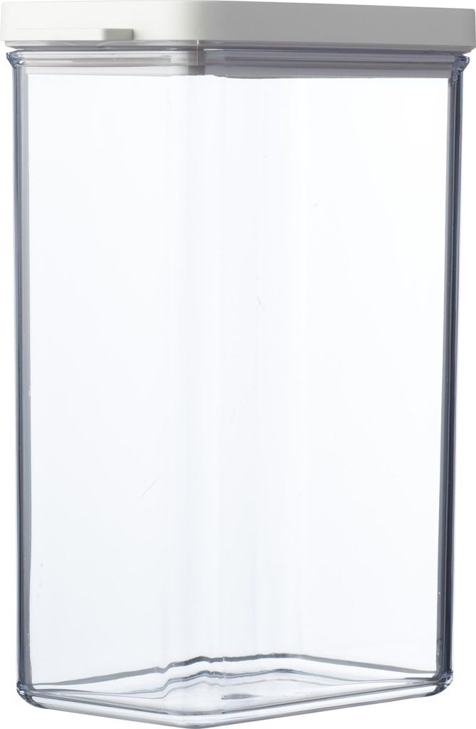MEPAL 106413032500 MEPAL Vorratsdose Omnia 21,7 cm hoch Immagine del prodotto 