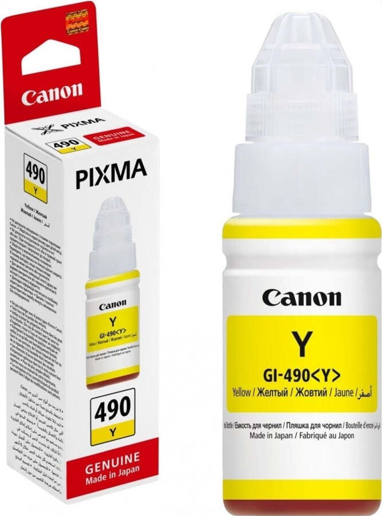 Canon GI-490Y, Žlutá, Canon, 70 ml, Japonsko, 1 kusů Obrázek produktu 