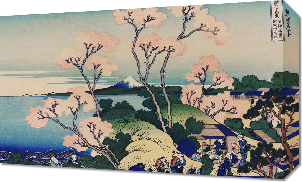 Bild 50x30cm Goten-Yama Hill, Hokusai Japanisch Vintage für das Wohnzimmer