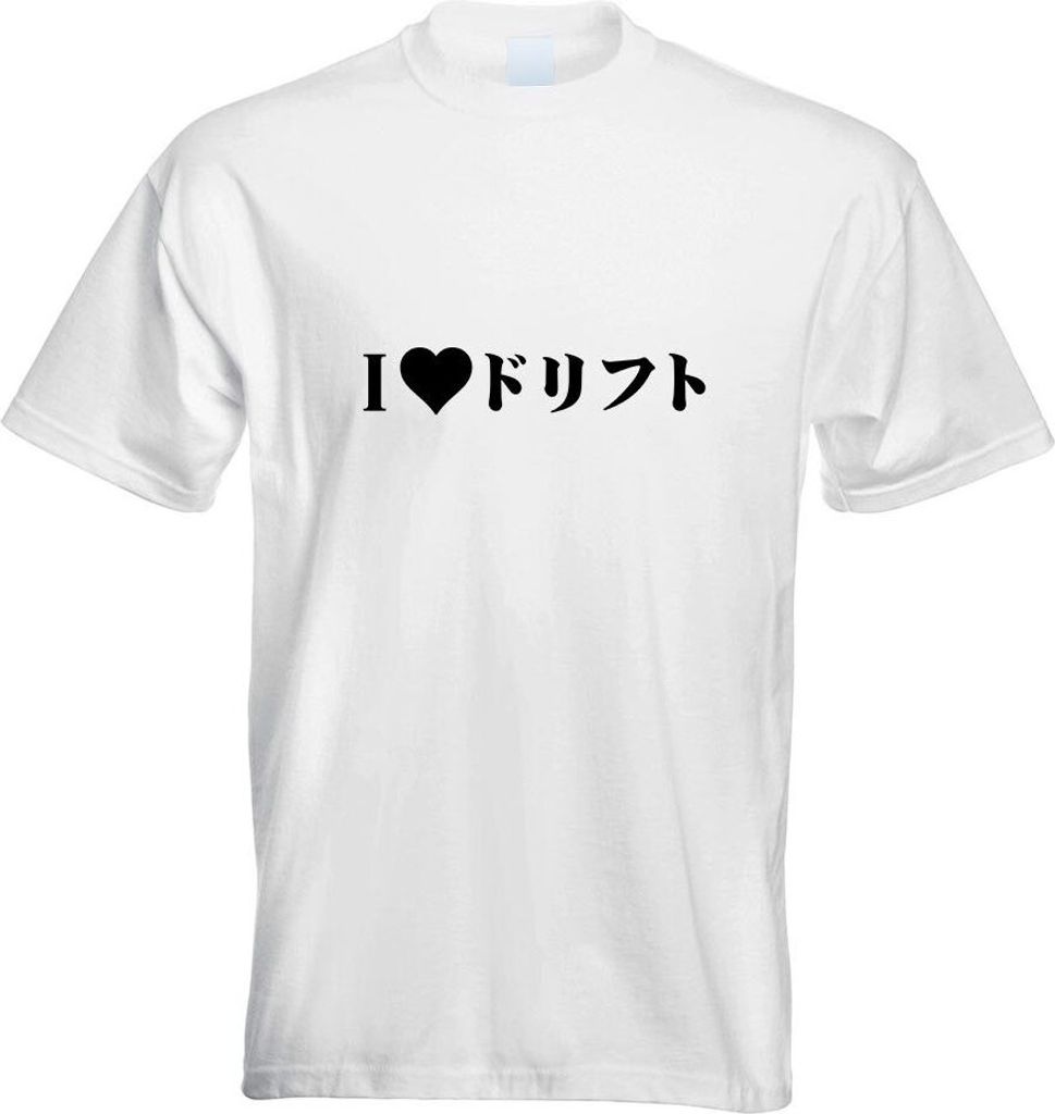 Kiwistar - T-Shirt - Weiss - I Love Drift Motiv Bedruckt Funshirt Design Print - mit Motiv Bedruckt - Funshirt Design - Sport - Freizeit - Herren - L