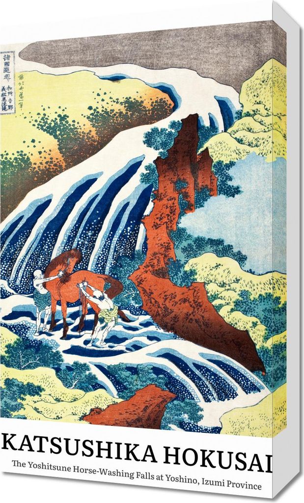 Bild 30x50cm Design Yoshitsune, Hokusai Vintage für das Wohnzimmer