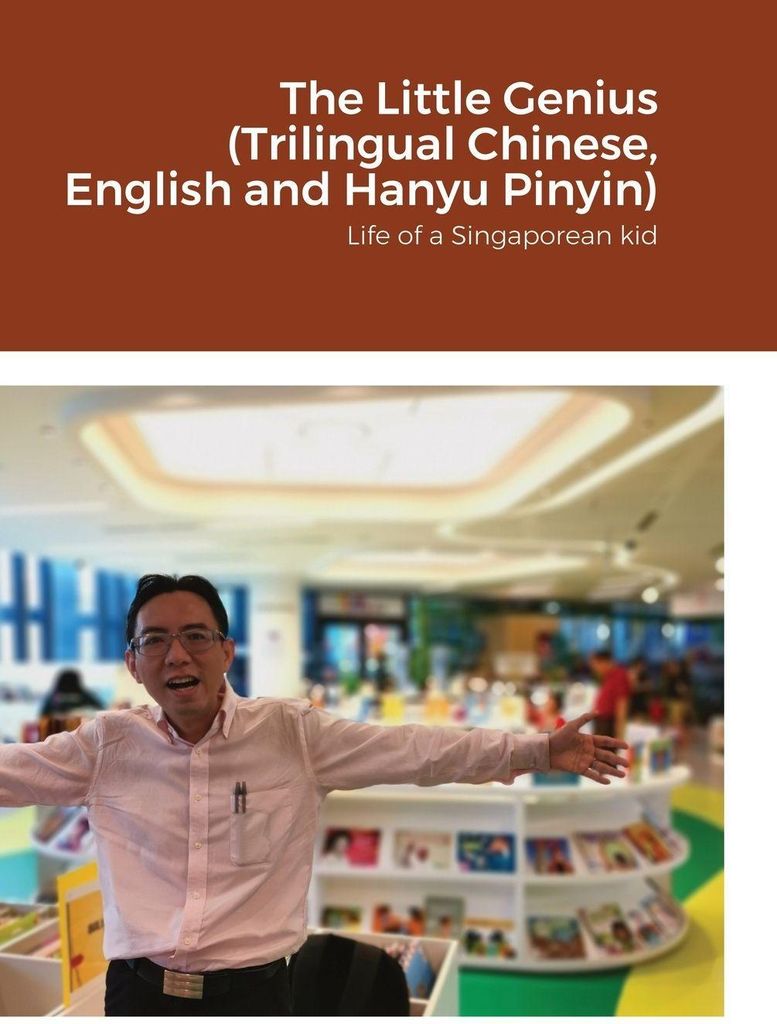 The Little Genius ¿(xi¿o)¿(ti¿n)¿(cái), Trilingual
