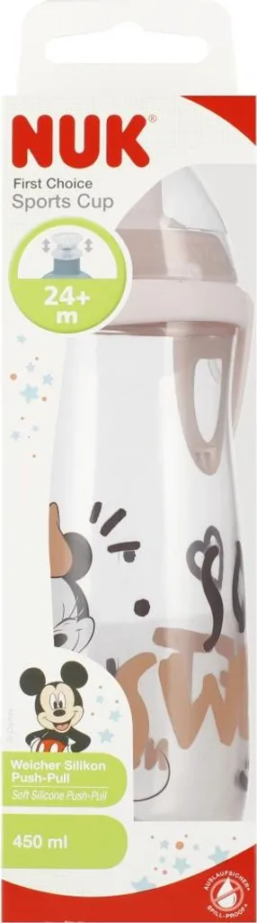 Minnie Mouse Tazza Sportiva 450ml - Accessorio Disney Ufficiale