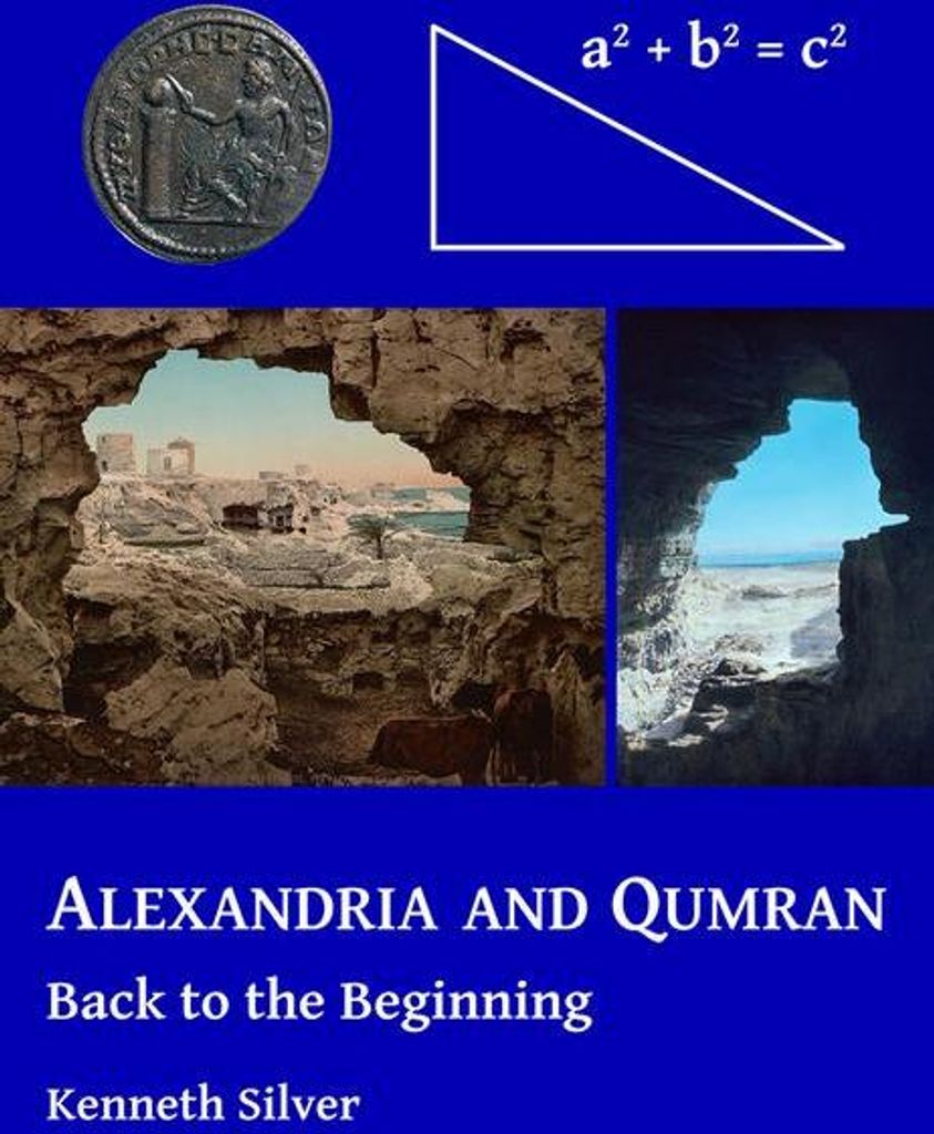 Alexandria & Qumran Back To The Beginnin – Lingua: Inglese