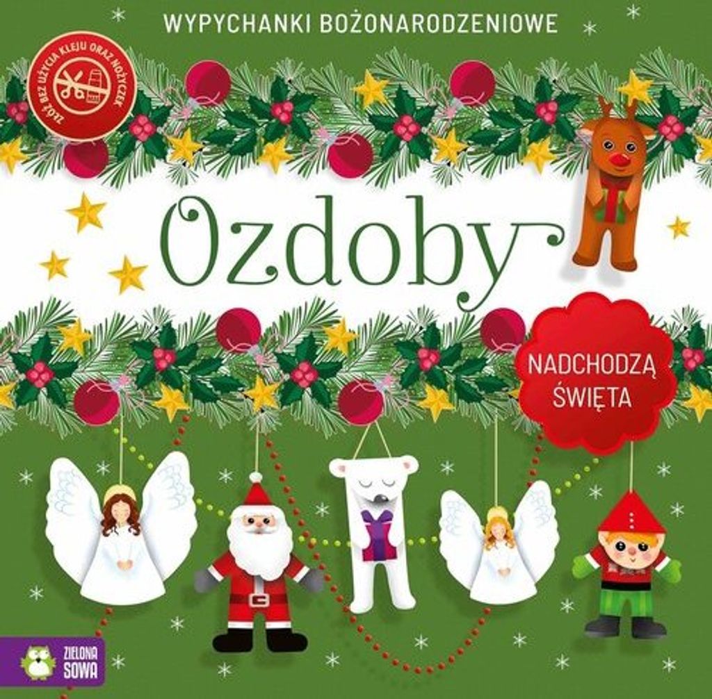 Nadchodzą Święta Ozdoby Wypychanki - Katarzyna Pawlak, Zdjęcie produktu 