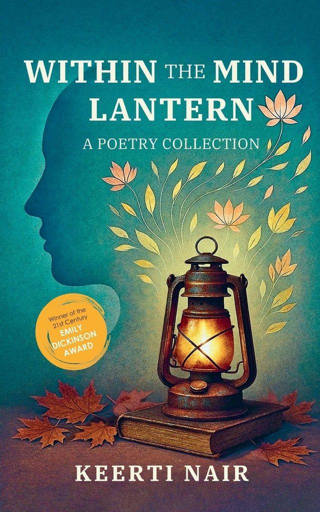 Within The Mind Lantern