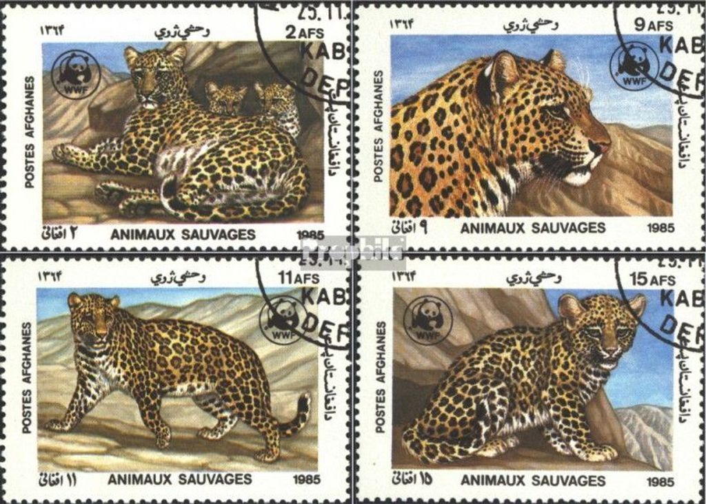 Briefmarken Afghanistan 1985 Mi 1453-1456 (kompl.Ausg.) Produktbild 