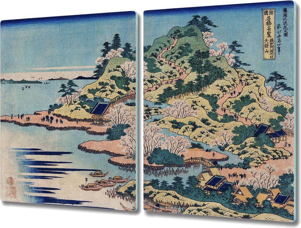 Coloray Schneidebrett Herdabdeckplatte 2x40x52 cm Kochplattenabdeckung Hackbrett Küchenbrett - Asien Insel Meer Berg-Fluss