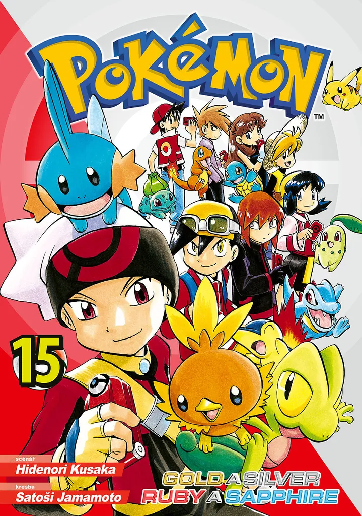 Manga Pokémon Gold und Silber - Rubin und Saphir Tome 15 Édition Rare