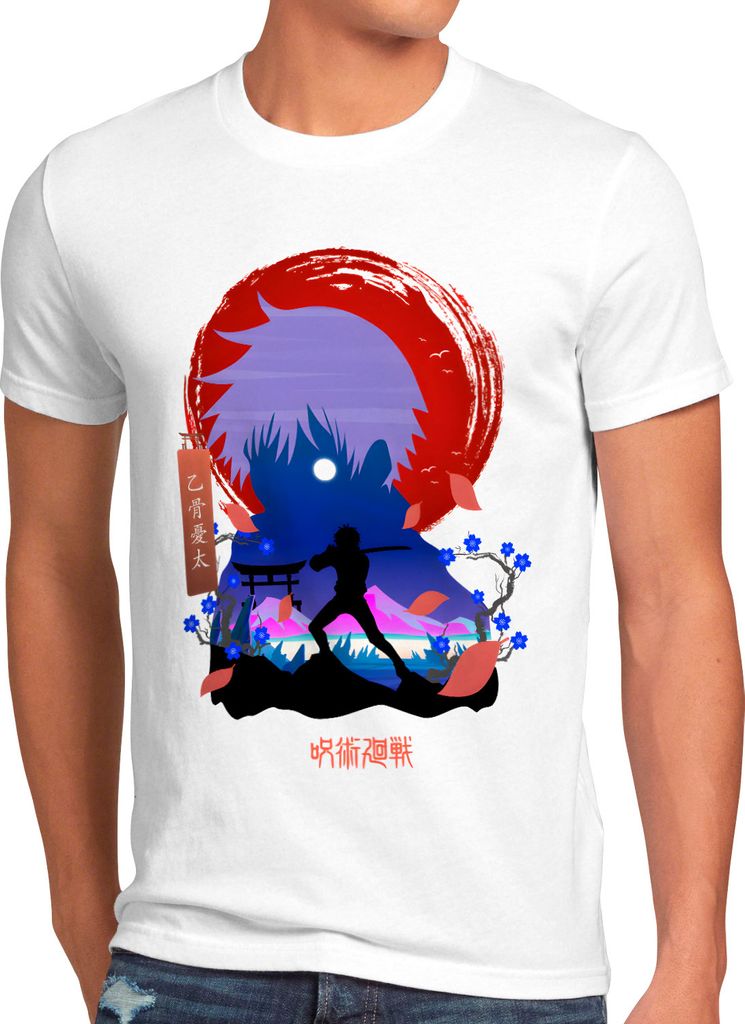 BaumwolleCloud Okkotsu Yuta Herren T-Shirt anime japan manga