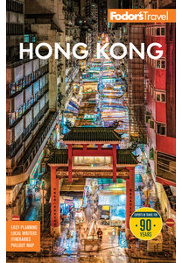 Fodor's Hong Kong