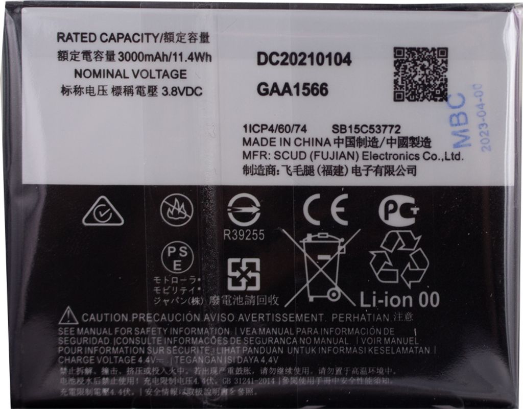 Motorola Li-Polymer Akku KC40 für Motorola (SB18C53772) Produktbild 