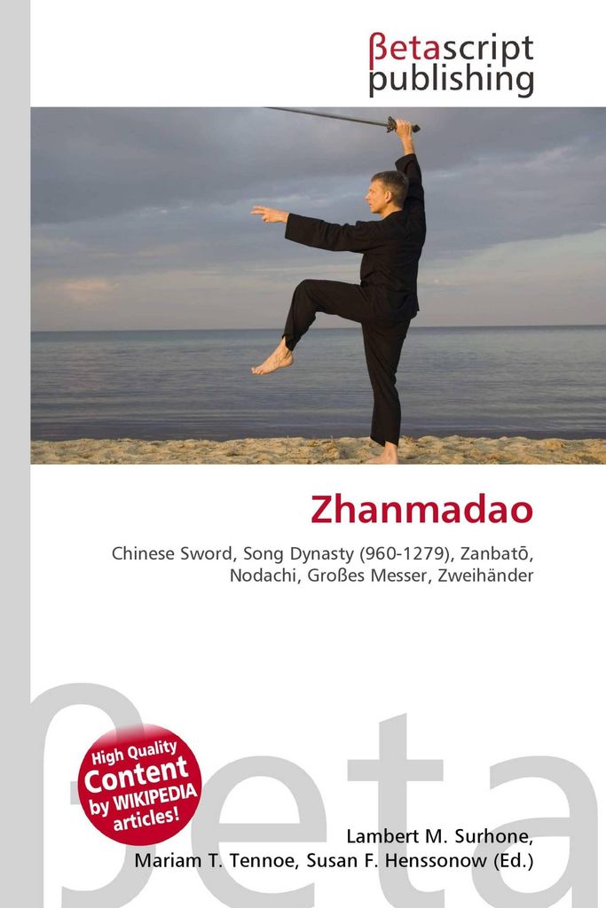 Zhanmadao