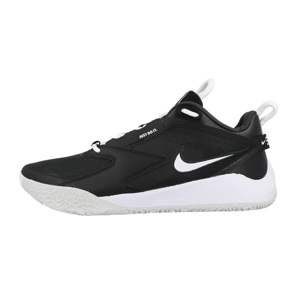Buty Nike Air Zoom Hyperace 3 FQ7074002 Zdjęcie produktu 