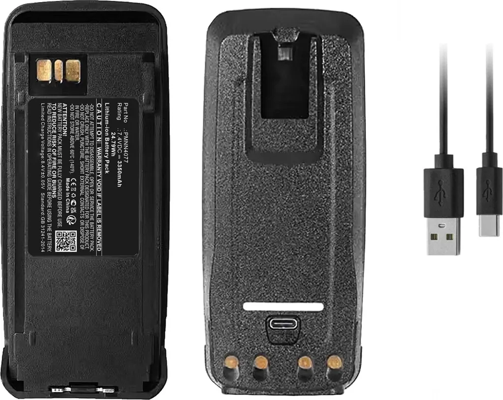 Batterie longue durée pour Motorola DP3400 et DP3600 usage pro 7.4V