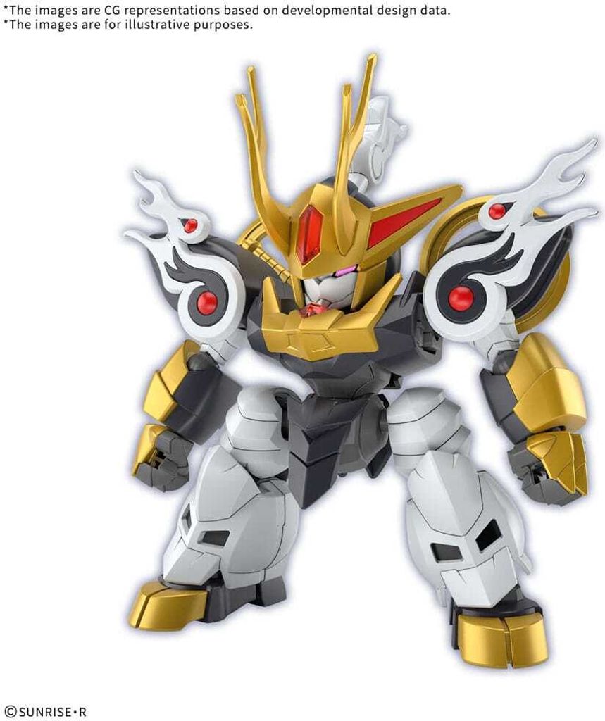 Mashin Hero Wataru Plastic Model Kit Kirinmaru