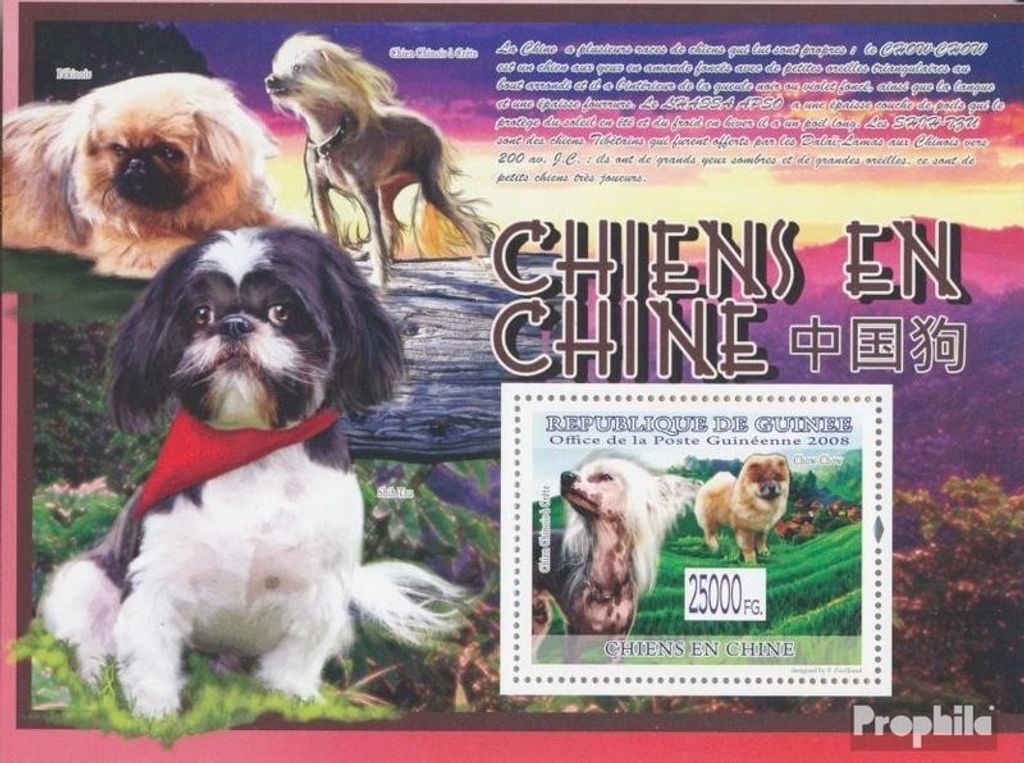 Briefmarken Guinea 2008 Mi Block 1621 (kompl. Ausgabe) postfrisch Hunde, Chien Chinois a Grete