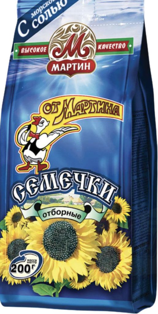 Sonnenblumenkerne gesalzen Ot Martina 200g Produktbild 