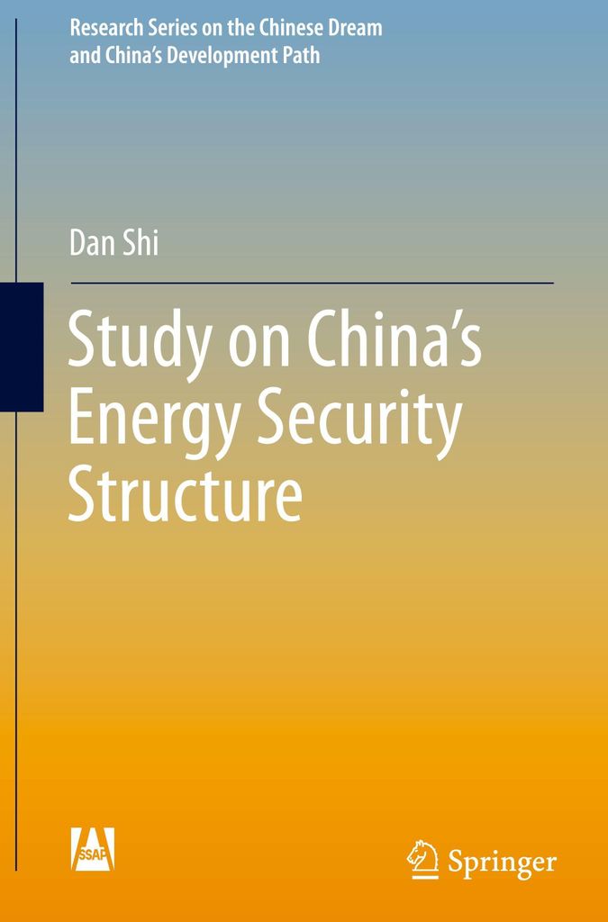 Study on China's Energy Security Structure