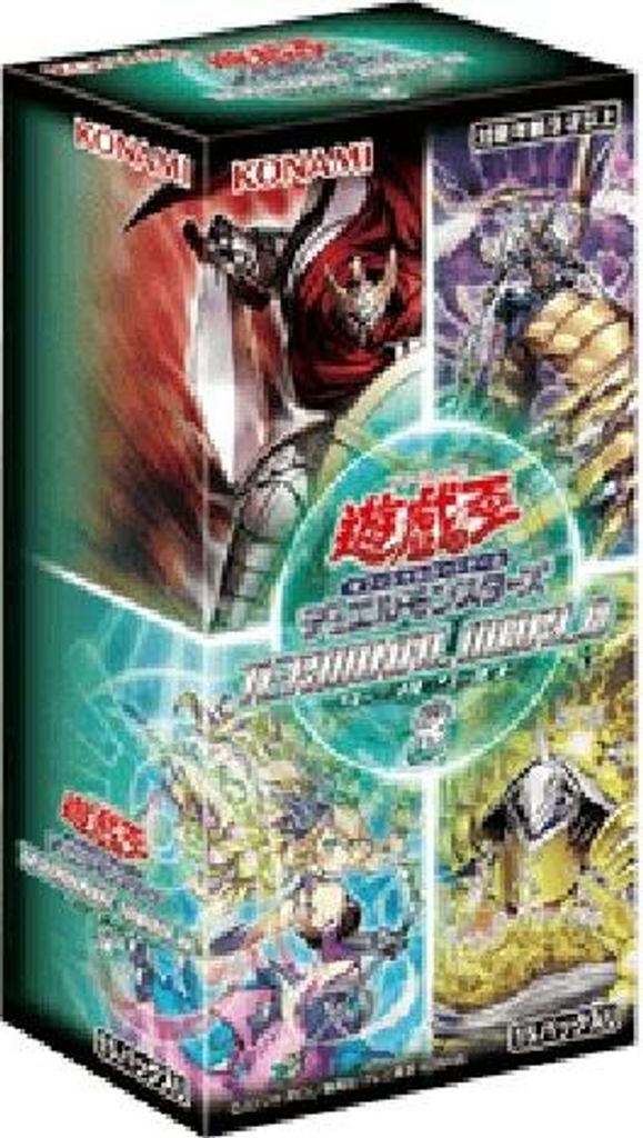 Yu-Gi-Oh! Terminal World 3 Booster Box Japanese