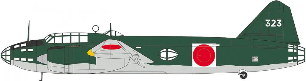 Maquette avion de combat Mitsubishi G4M1 1/72 pour diorama Pacifique