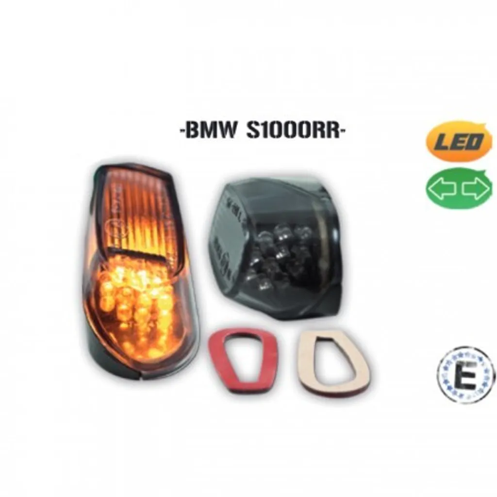 Indicateurs de direction LED teintés pour moto BMW design affleurant