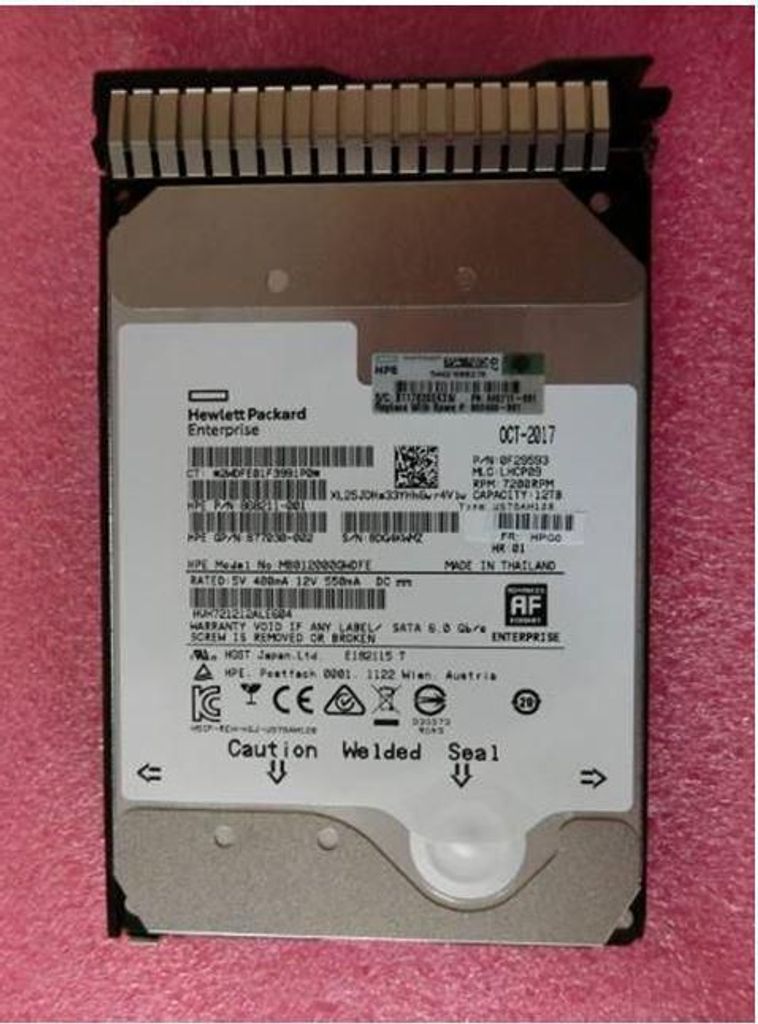 HPE DRV 12TB 7.2K LFF SATA SC HE DS - Festplatte - Serial ATA