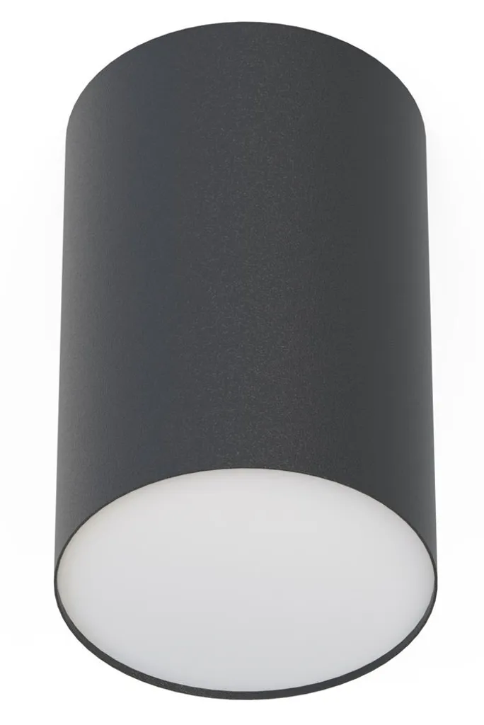 Spot de Plafond Design Métal Bicolore IP20 Format Compact 20 cm