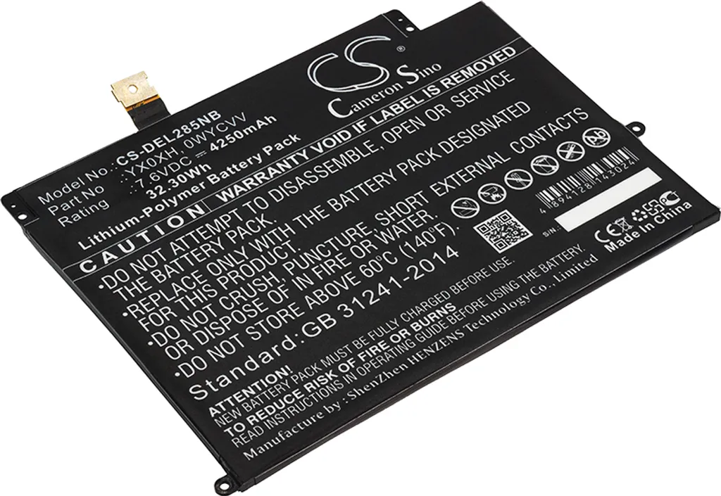 Batteria Dell Latitude 7285 Sostitutiva | TECHTEK 0C668F YX0XH 7.6V