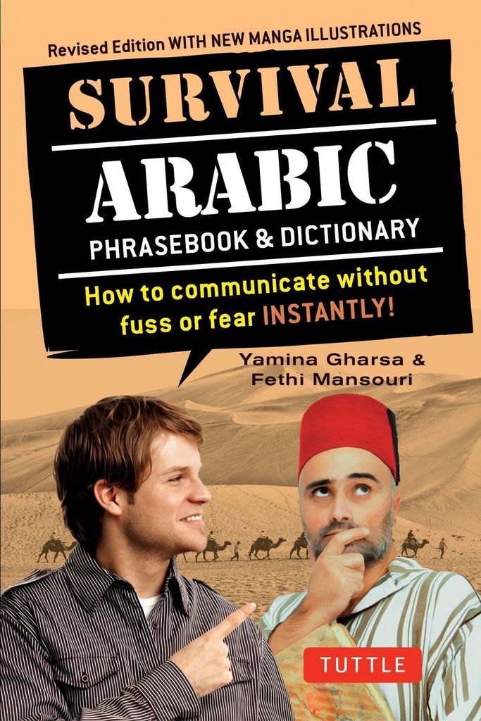 Survival Arabic – Lingua: Inglese