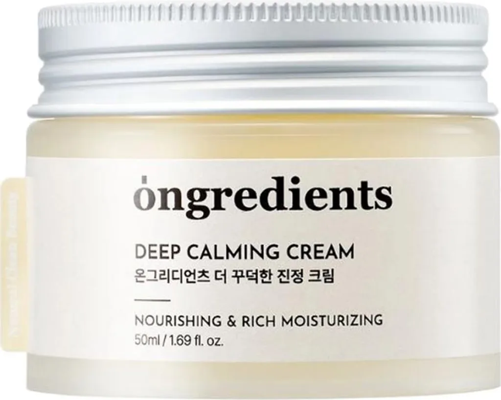 Crème apaisante après soleil et grand froid soin réparateur de 50ml