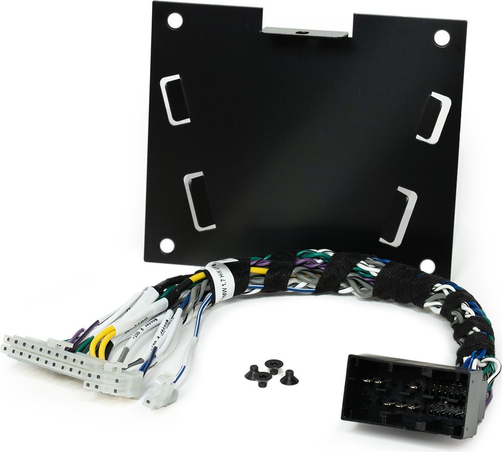MATCH UP 8DSP - BMW 1.7HiFi Upgrade Kit Produktbild 