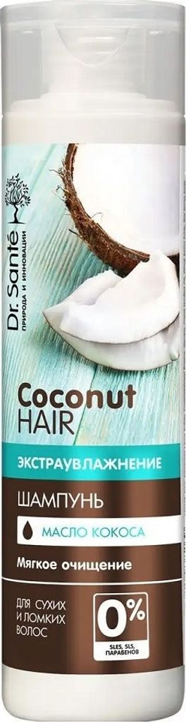 Dr. Sante Kokosnuss Haarshampoo Extra feuchtigkeitsspendendes Shampoo mit Kokosnussöl für trockenes und sprödes Haar, 250 ml