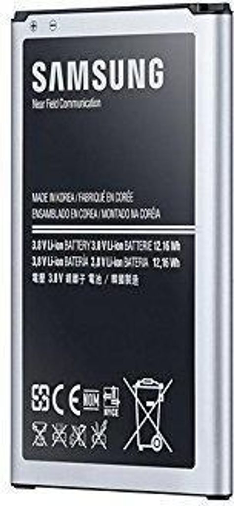 Samsung EB-BG900 - Batteria 2800 mAh 3,85 V Image du produit 