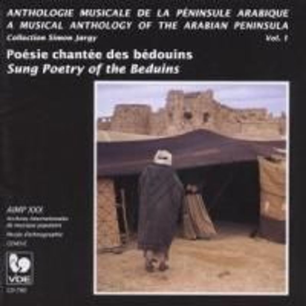 Peninsule Arabique V.1