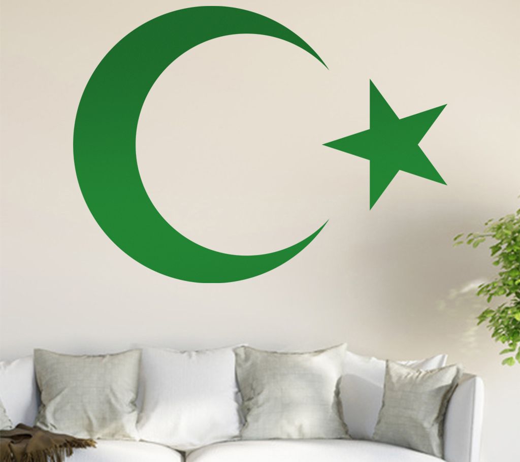 Türkei Wandtattoo in 6 Größen - Wandaufkleber Wall Sticker - Dekoration, Küche, Wohnzimmer, Schlafzimmer, Badezimmer