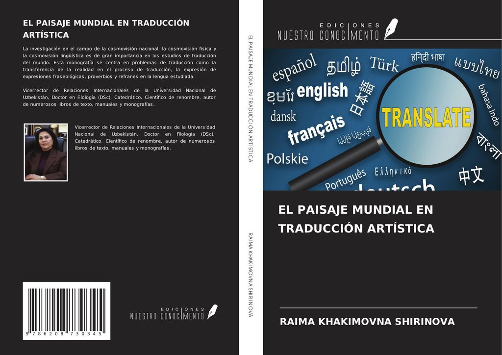 El Paisaje Mundial En Traducción Artística